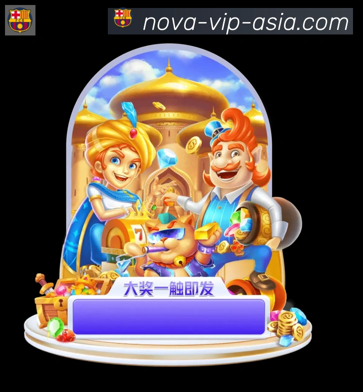 FB体育平台生态图