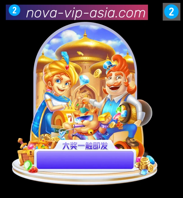 FB体育品牌故事